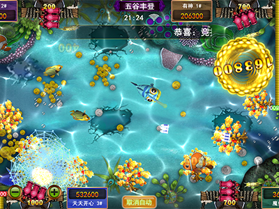 游戏九代星力诚信
