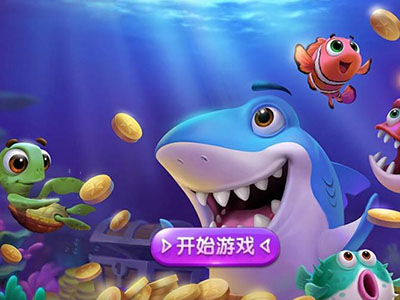 游戏九代星力正版